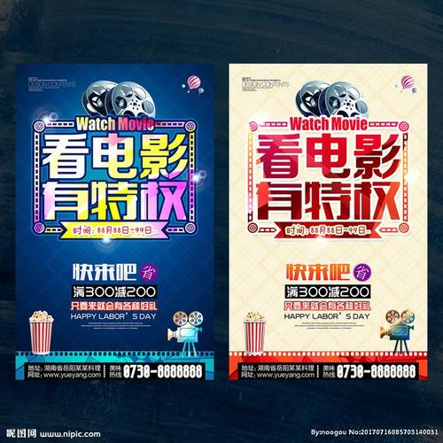 凯特林学院教育部留服认证