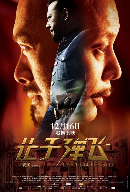 开具存款证明后,如想提前解冻存款,应怎样做:(5分)
